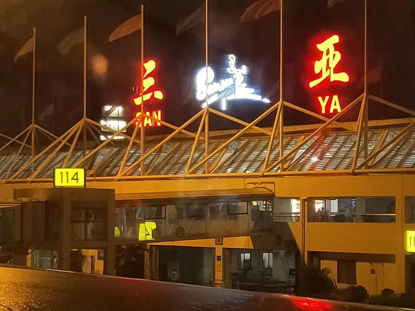 &#20122;&#26032;&#32593;&#31449;&#95;&#20122;&#26032;&#40;&#20013;&#22269;&#41;